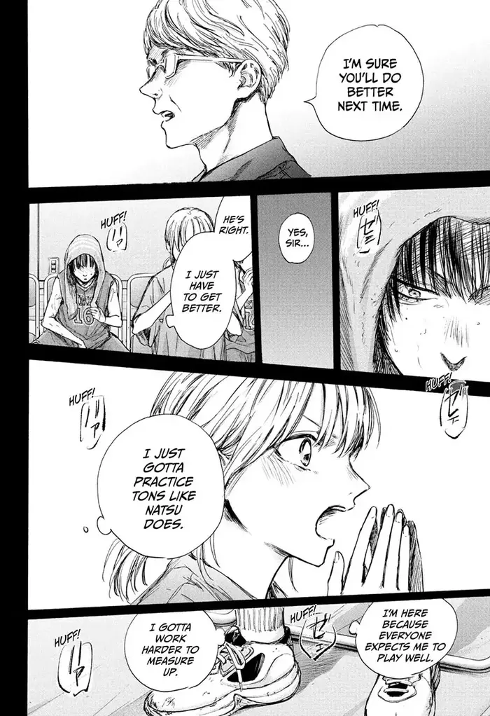 Blue Box Chapter 91 image 06_optimized